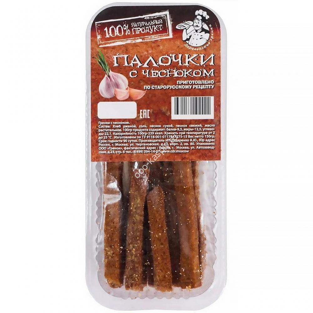 Гренки масляные чеснок 100гр./12шт