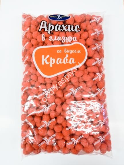 Арахис в Глазури "Краб" ТМ Новый Восток