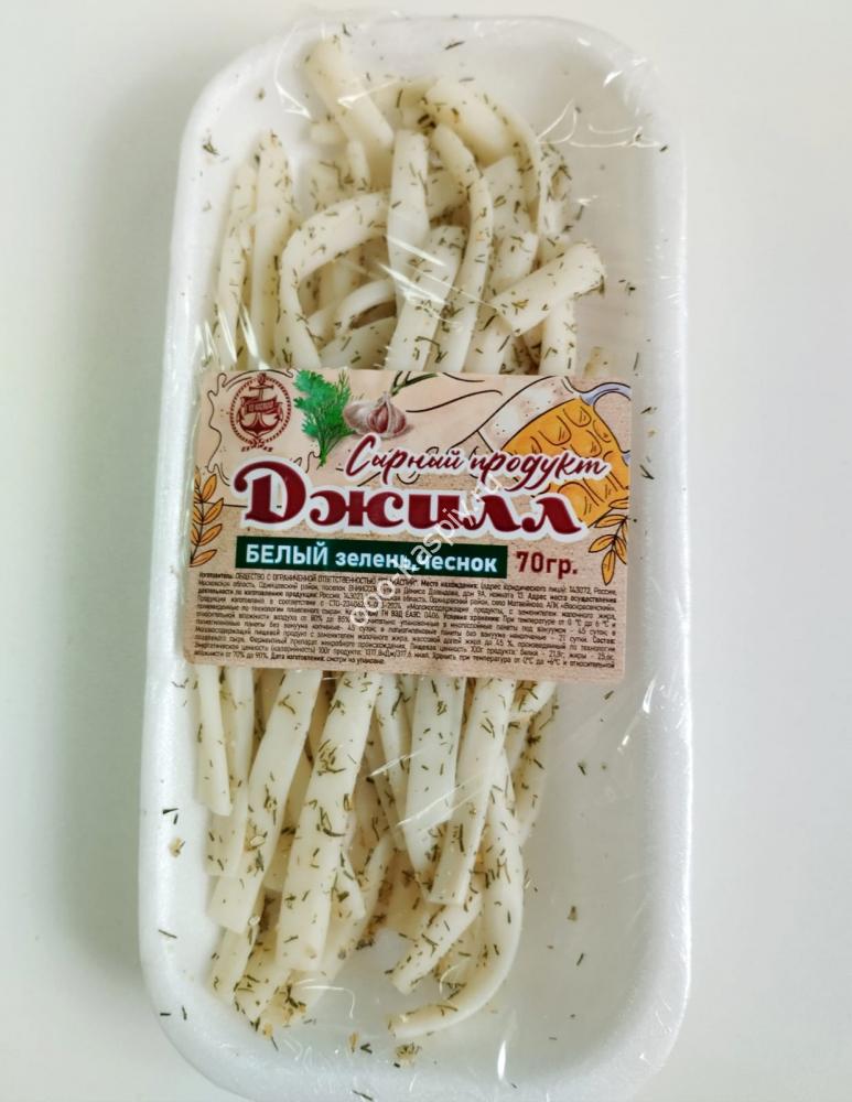ДЖИЛЛ - 70гр Сырный продукт "Белый зелень/чеснок"