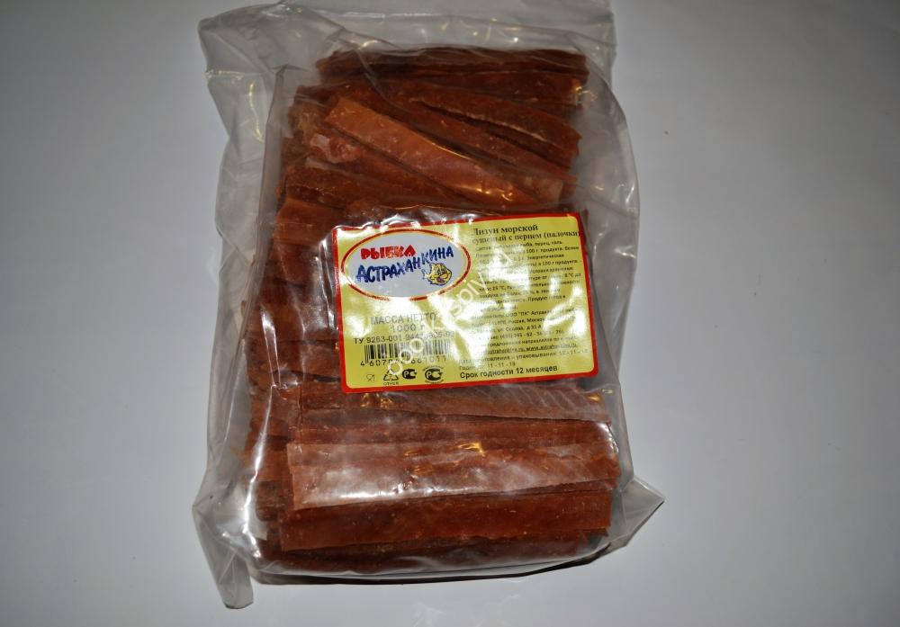 Морской лизун с перцем