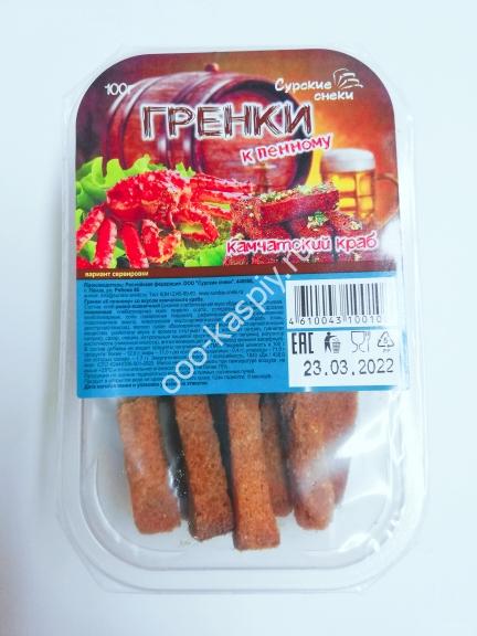 СУРСКИЕ гренки "Камчатский краб" 100гр.
