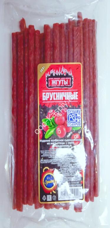 Жгуты "Брусничные" из мяса птицы сырокопченые (фас. 0,5кг)