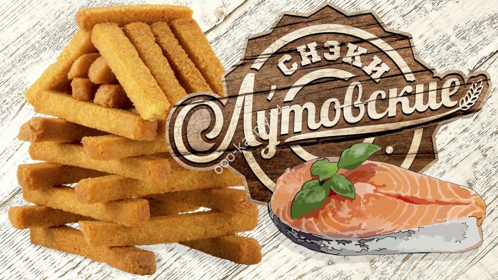 Гренки пшеничные "Семга" ТМ Лутовские