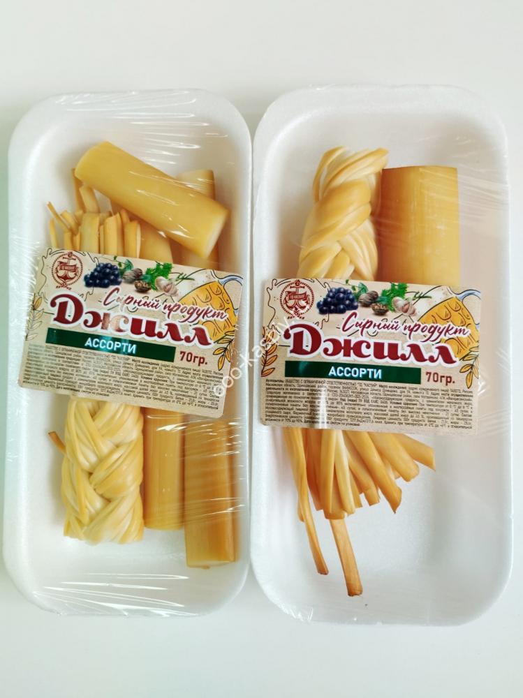 ДЖИЛЛ - 70гр Сырный продукт "Ассорти"
