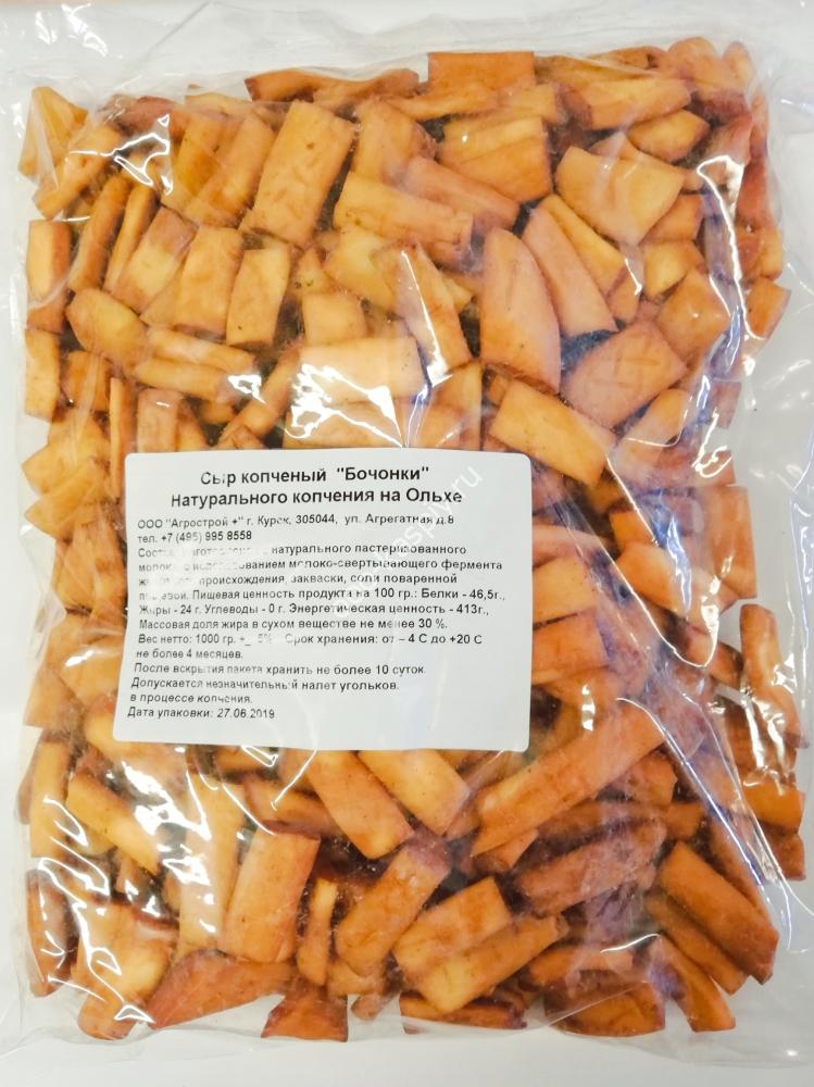 Белково-жировой продукт "копченые "Бочонки на ольхе"