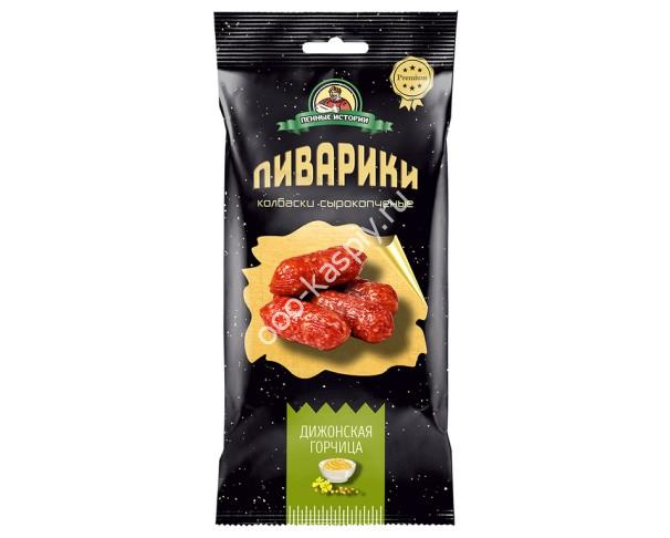 Колбаски с/к Пиварики Дижонская горчица "Пенные Истории" 70гр