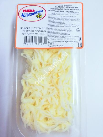 90гр - лоток Стружка кальмара (ТМ Астраханкина Рыбка)