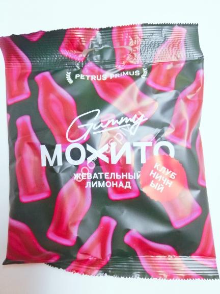 Жевательный мармелад "Клубничный мохито" 70гр