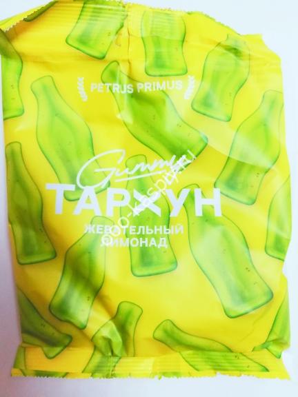 Жевательный мармелад "Тархун" 70гр