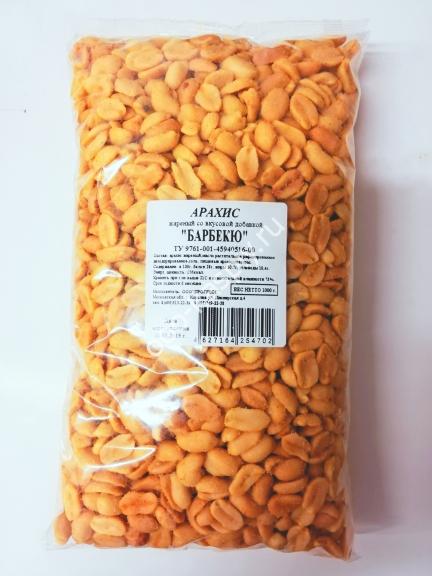 Арахис со вкусом "Барбекю"
