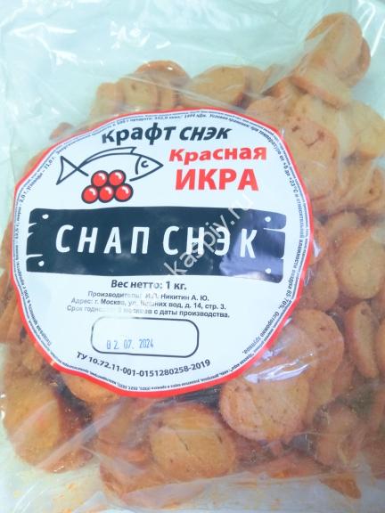 "Снапсы" гренки пшеничные Красная Икра