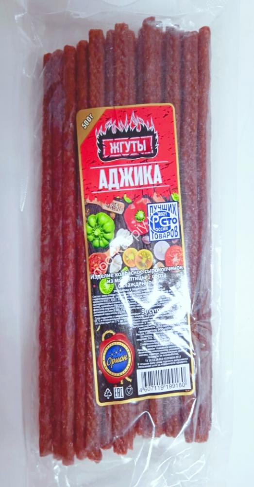 Жгуты "Аджика" из мяса птицы сырокопченые (фас. 0,5кг)
