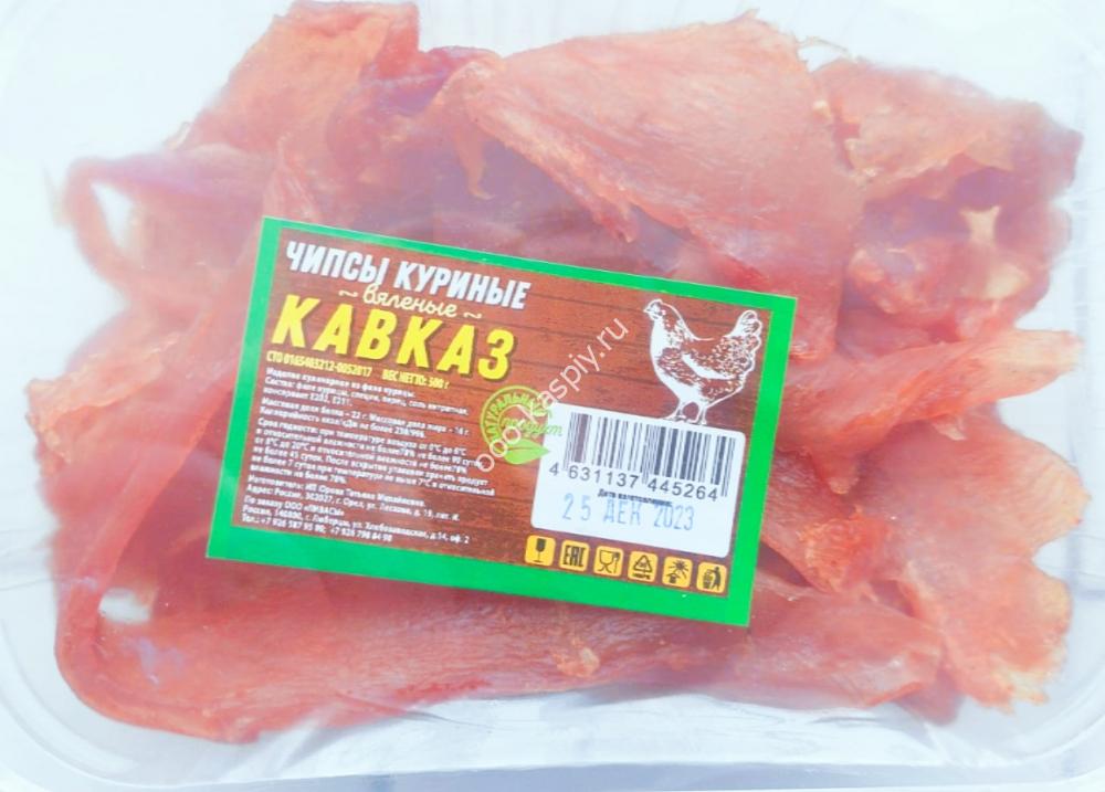 КАВКАЗ - мясные чипсы Куриные, лоток 0,5кг