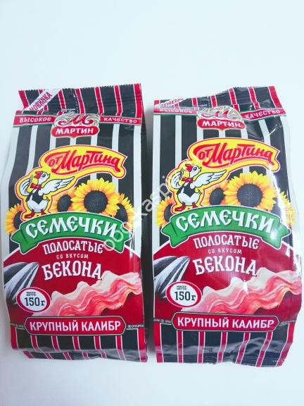 Семечки "От Мартина" Полосатые со вкусом БЕКОНА 150гр (1уп*32шт)