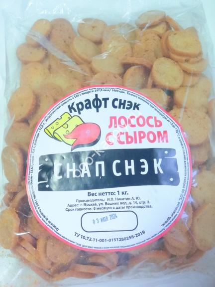 "Снапсы" гренки пшеничные Лосось с Сыром