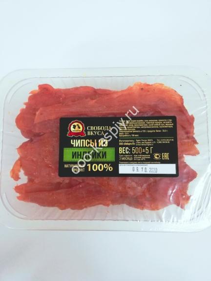 Мясные чипсы Индейка (Либерти), фасовка 0,5кг