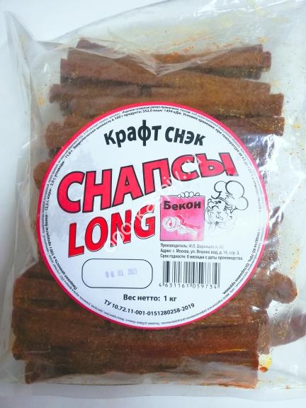 Гренки "ЛОНГ" Бекон (длинные)