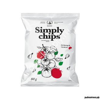 Картоф. Чипсы Simply chips ПРЯНЫЙ томат 80гр/21шт (Симпли)