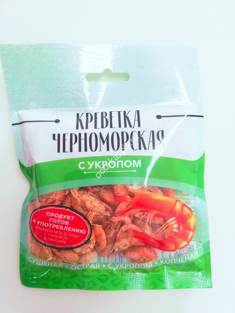 Черноморская креветка суш." С Укропом" 25гр.