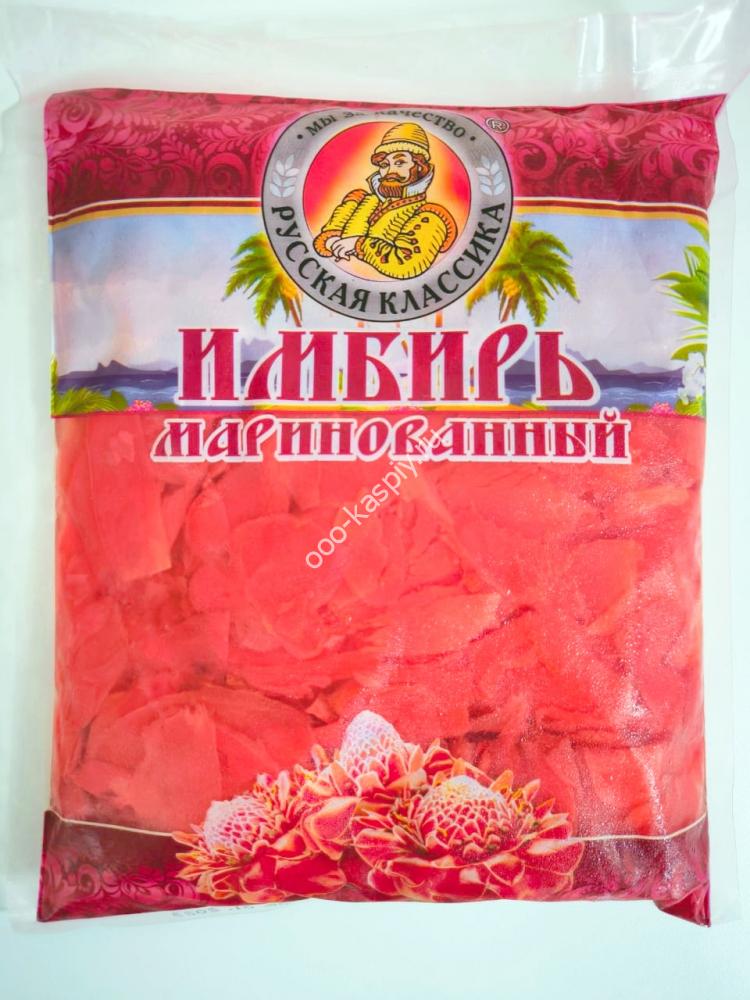 Имбирь маринованный 1 кг