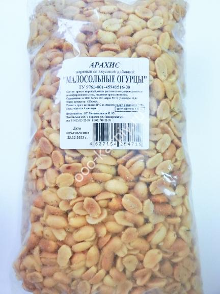 Арахис со вкусом "Малосольные огурцы"