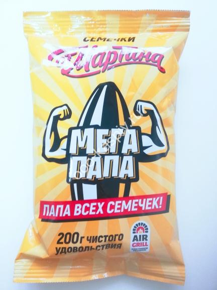 Семечки "От Мартина" Полосатые обжаренные МЕГАПАПА 200гр/20шт