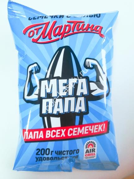 Семечки "От Мартина" Полосатые обжаренные с СОЛЬЮ МЕГАПАПА 200гр/20шт