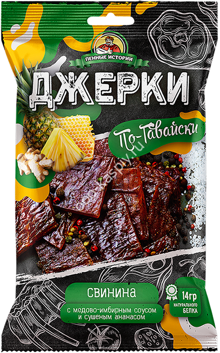 Джерки свиные "По-Гавайски" "Пенные истории" 45гр.