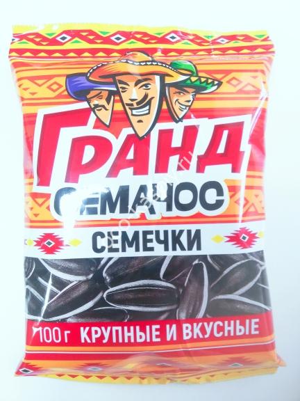Семечки "От Мартина" полосатые обжаренные ГРАНД СЕМАЧОС 100гр/30шт