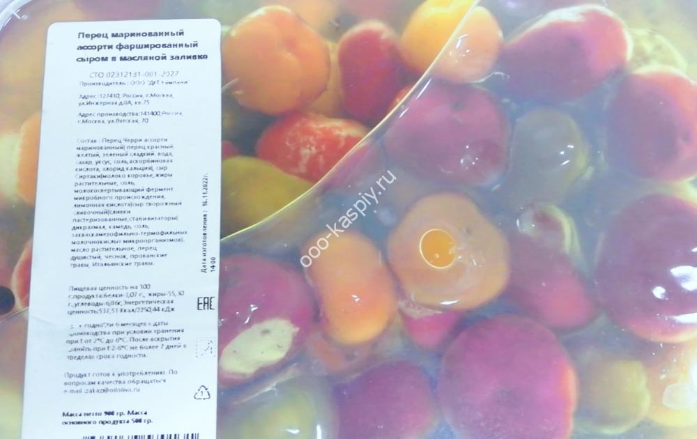 Перец фаршированый сыром, 0,9кг (соления)