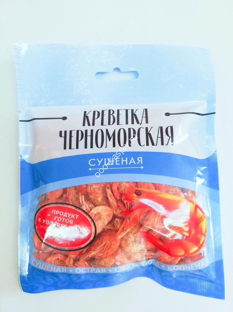 Черноморская креветка сушеная 25гр.