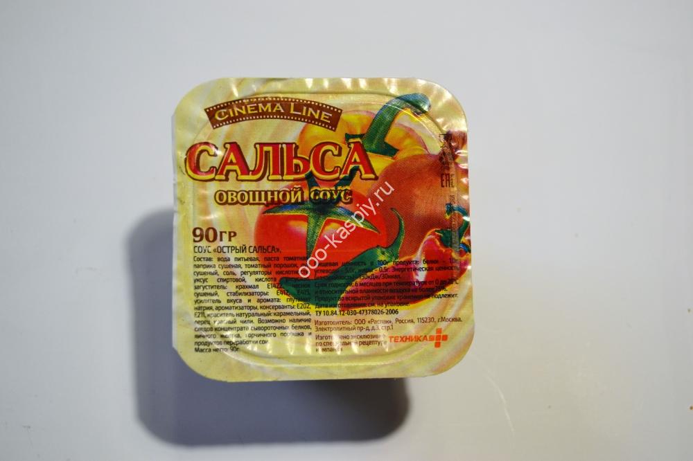 Соус "Острый Сальса" овощной 90гр