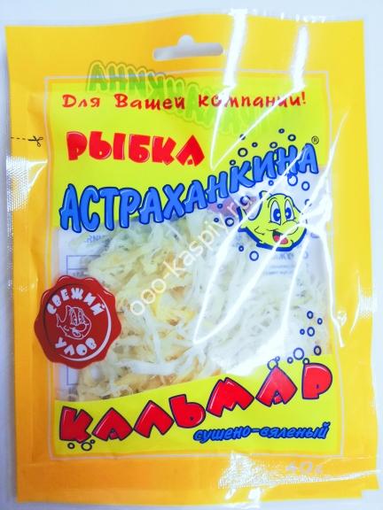 40гр. - пакет!!! Кальмар сушеный Стружка (ТМ Астраханкина Рыбка)