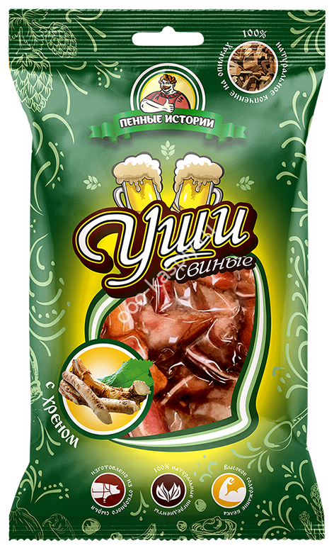 Уши свиные "ПЕННЫЕ Истории" 90гр. Хрен