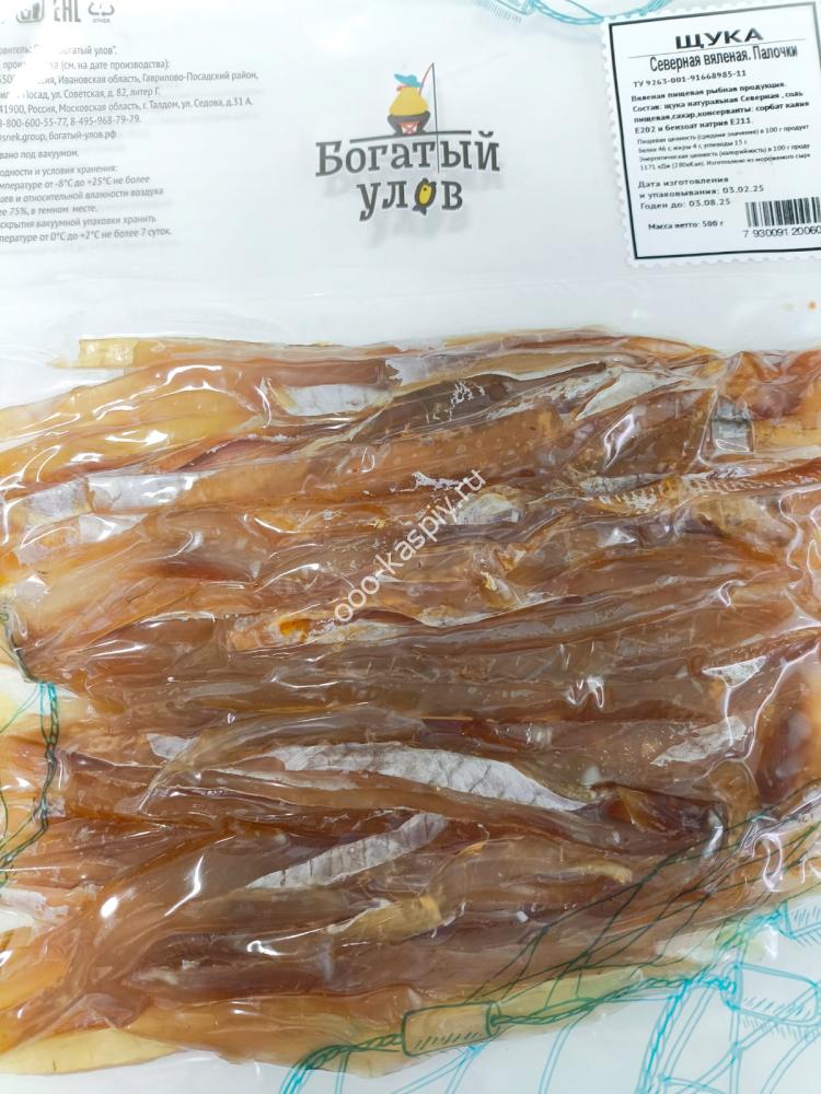 Щука соломка (Богатый Улов), фасовка 0,5кг.