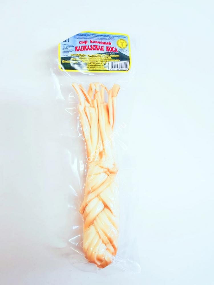 Сырный продукт 100гр "Кавказская Коса копченая"