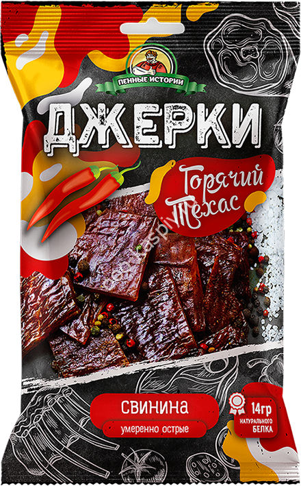 Джерки свиные "Горячий Техас" "Пенные истории" 45гр.