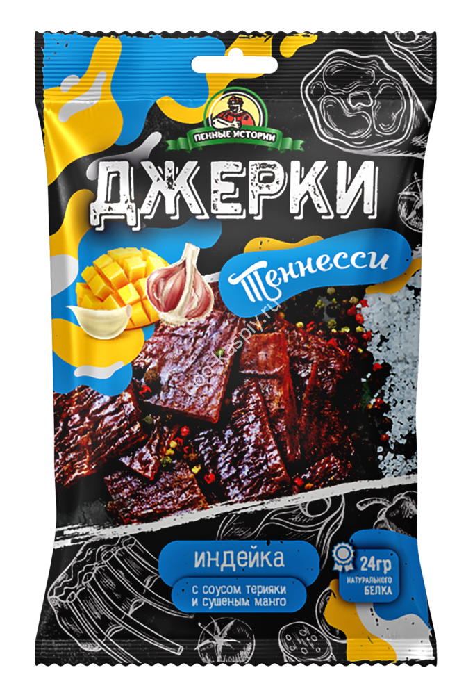 Джерки из индейки "Теннесси" "Пенные истории" 45гр.