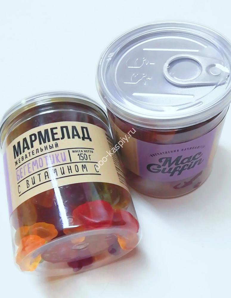 Мармелад МакГуффин Ягодки "Бегемотики" ассорти с витаминами, 150гр.