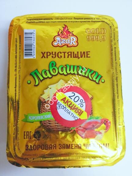 Лаваш кусочками "КРАБ" лоток 100 гр.