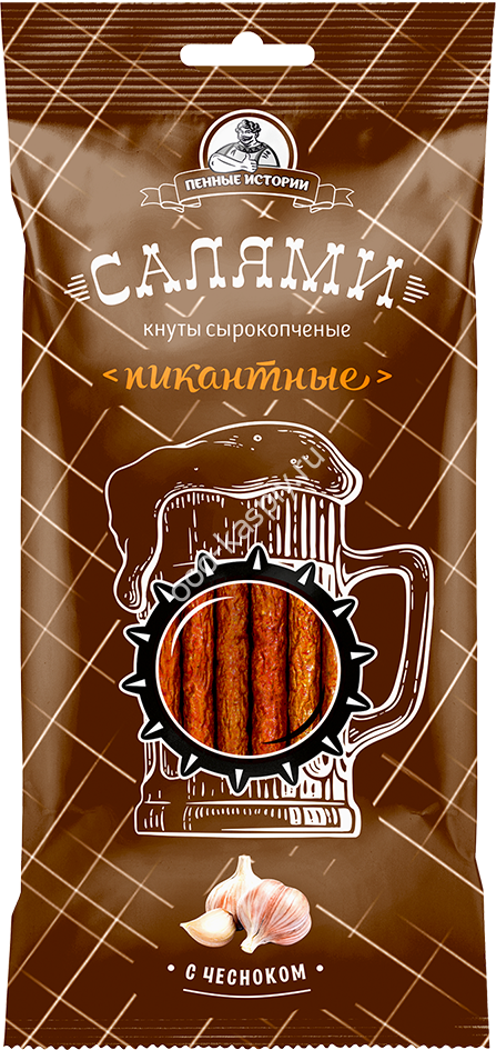 Салямки "Пикантные" сырокопченые "Пенные истории" 50гр