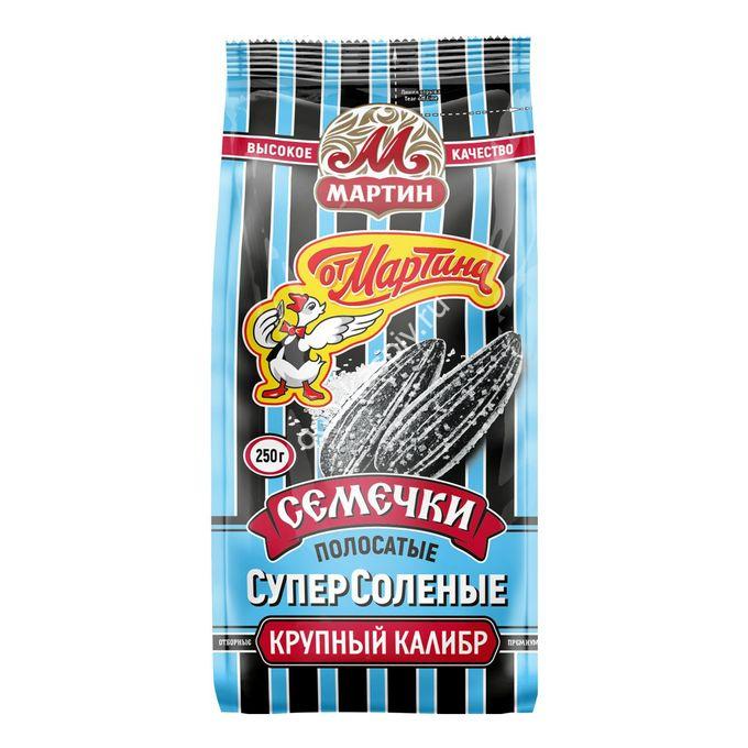 Семечки "От Мартина" Полосатые СУПЕРСОЛЕНЫЕ 150гр (1уп*32шт)