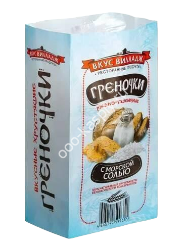СмакВилладж - гренки ржано-пшен.с морской солью 100гр/12шт