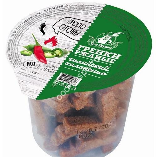 Дон Крутон - гренки стакан пш. со вкус. "Утка по-пекински" 130гр