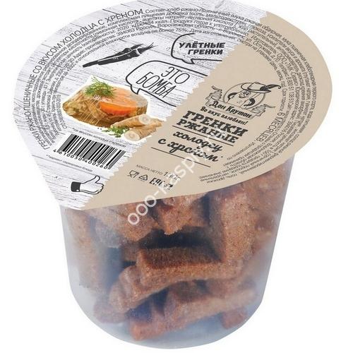 Дон Крутон - гренки стакан пш. со вкус."Холодец Хрен" 130гр