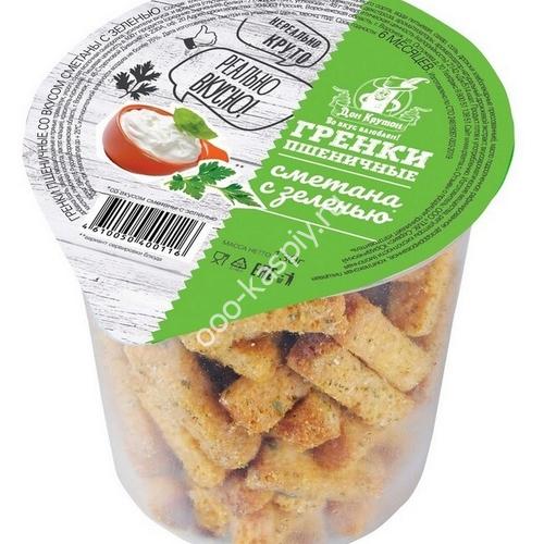 Дон Крутон - гренки стакан пш. со вкус."Сметана с зеленью" 130гр
