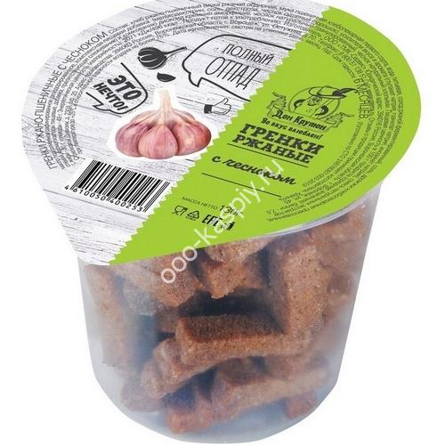 Дон Крутон - гренки стакан пш. со вкус."ЧЕСНОК" 130гр