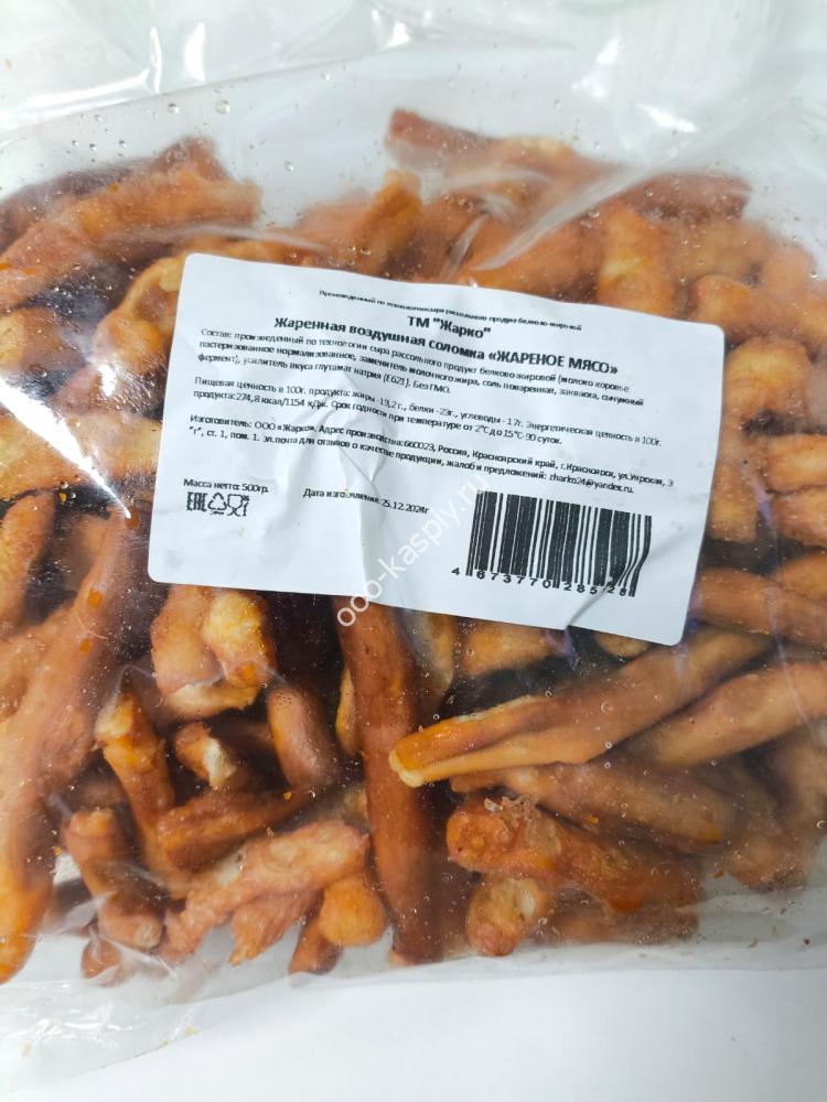 Жареный сырный продукт "Жареное мясо", ТМ ЖАРКО, фас. 0,5кг