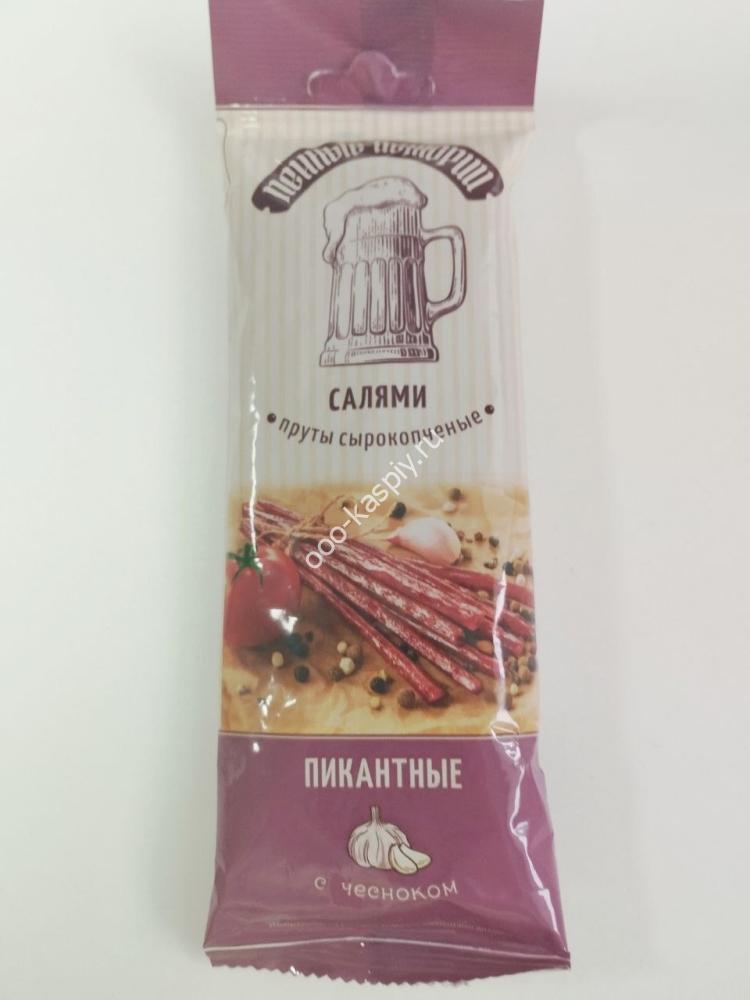 Пруты салями "Пикантные" с/к "Пенные истории", 50 гр