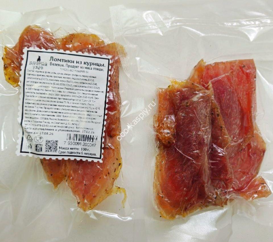 Курица ломтики вял.100гр (Богатый Улов)